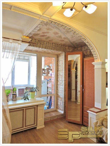 Акция SILK PLASTER Участник Пепеляев Олег 7.jpg Акция SILK PLASTER Участник Пепеляев Олег 7.jpg